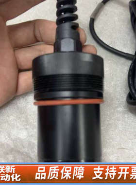 联新设备RMD-ISST205传感器