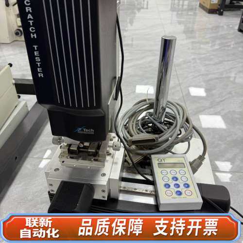 JTech刮擦仪，实验室专用设备，型号Scratch T