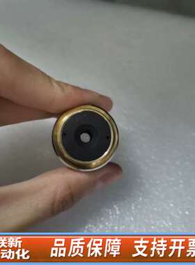 OLYMPUS奥林巴斯ULWD MSPlan 50X/0.5