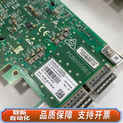 / CX416A-BCAT  40G/56G