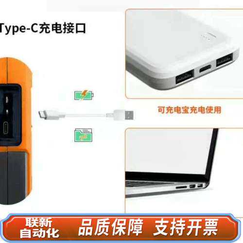 胜利仪器（VICTOR）手持示波器双通道彩屏示波器200M万用表VC2202