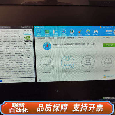 联新设备一线品牌EVGA GTX970  D5 4G 显卡