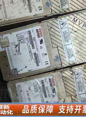 雅达ASTEC   MP6-2M-1E-1X-LLE-00二