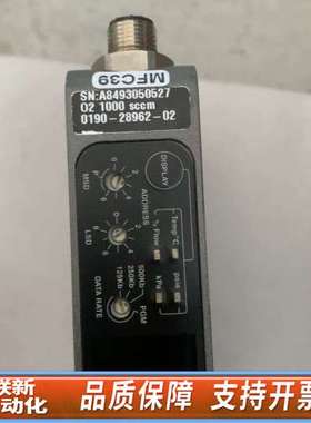 CELERITY气体流量计 UNIT 125 IFC-1