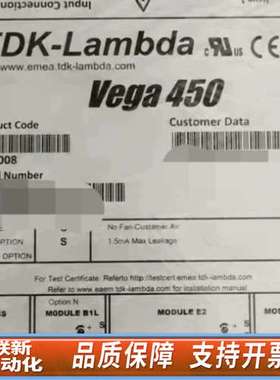 兰达LAMBDA  Vage450  K40008电源，