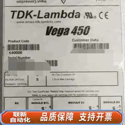 兰达LAMBDA  Vage450  K40008电源，