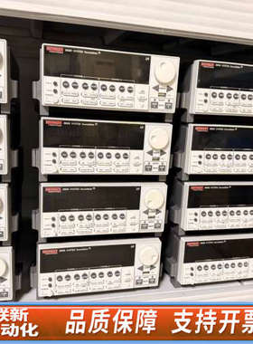 联新设备KEITHLEY2602B SYSTEM SourceMet