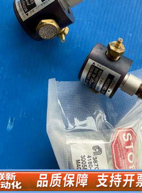 联新设备AMAT 0010－39665