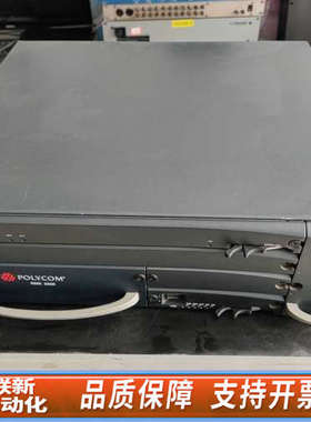 联新设备宝利通Rmx2000视频会议 MPM+80已出 公司用下