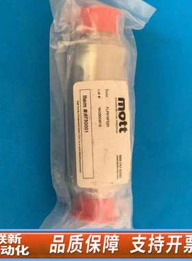 MOTT FLP515FF33，6750001