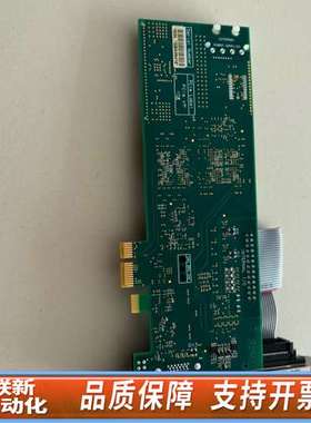 高品质Link EURESYS 2010 Grabli