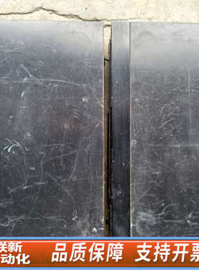 联新设备CDP一228ESD，二台，，懂，