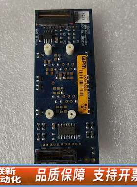 BPM编程器专用烧录座 FVE4ASMR08SHLA，图