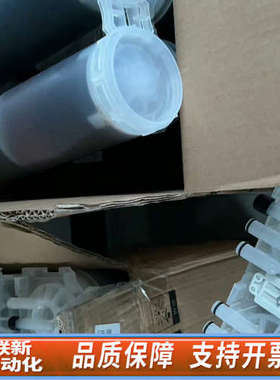 联新设备密理博DQ-8 Smartpak 柱  10套