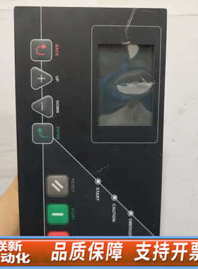 联新设备神钢空压机控制面板，AIRMASTER Q1空压机控制器，成