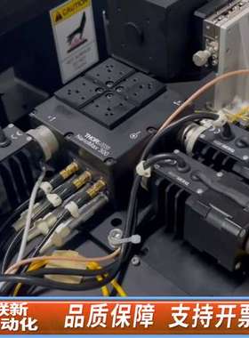 THORLABS Nanomax381 300系列，索雷博电