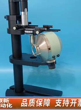 B&K电声分析仪Types4602B电声分析仪架