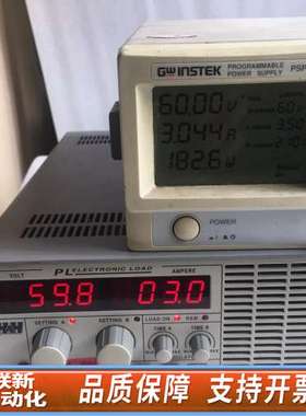 Hocherl&Hackl负载 PL1506