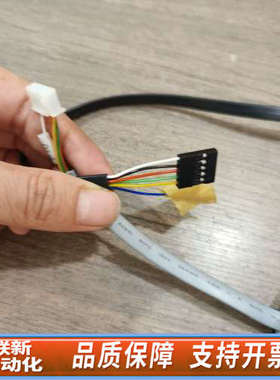 联新设备MPLAB ICD4 DV164045，microchip仿