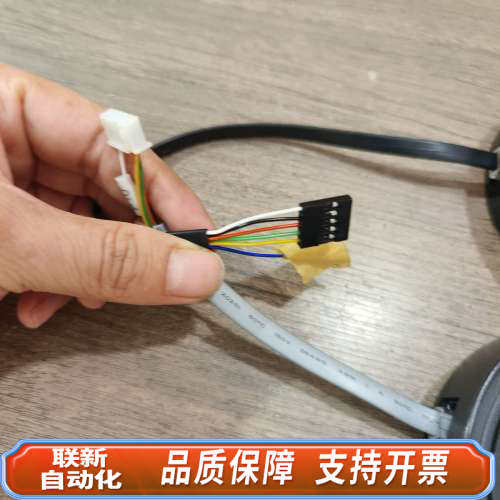 联新设备MPLAB ICD4 DV164045，microchip仿