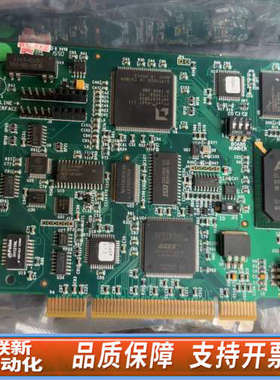 联新设备史陶比尔IETH通讯卡，型号PCU-ETHIO-EI，