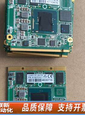 congatec QA40主板 AG L291919 PN: