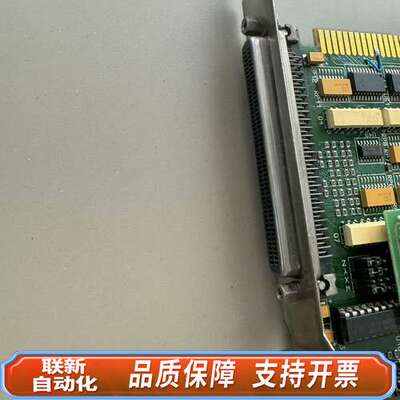 NEXTMOVE IC0162A02 V1.04/PC D8