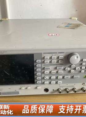 安立MS4630B低频网络分析仪