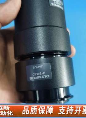 奥林巴斯显微镜转接头，型号U-PMTV/U-SMAD，制