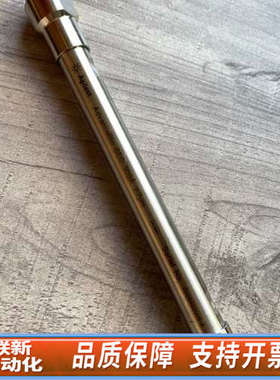 联新设备色谱柱AdvanceBio SEC300A 2.7μm