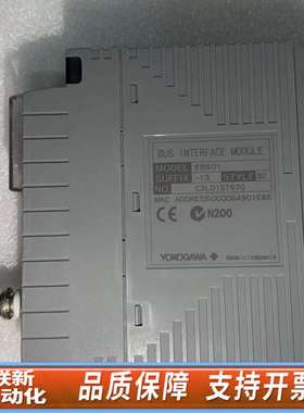 横河YOGOKAWA EB501-13 C3LD1510