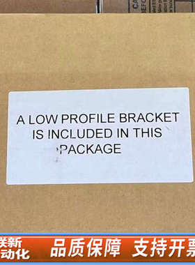 联新设备Emulex   Q0L14A  LPE31002-HP