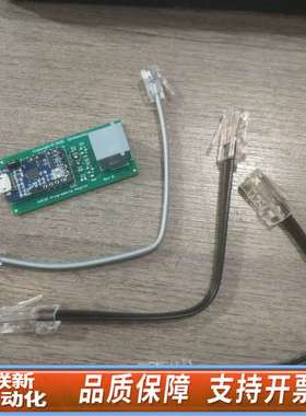 MPLAB ICD4 DV164045，microchip仿