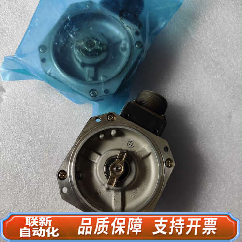联新设备编码器0SA18-130，