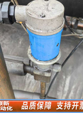 联新设备开利TQ电磁阀068F0035