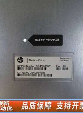 QR483-63001 683246-001 QR483A