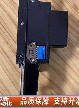 联新设备G4513-40567