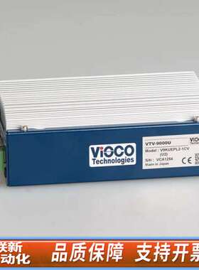 VISCO VTV-9000U 系列 V9KUEPL2-1C