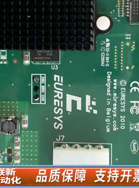 Euresys camera link Full 1622