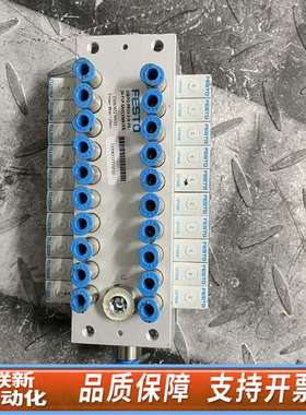 FESTO UMPO-PR10-2-H-PS-20-F1P-
