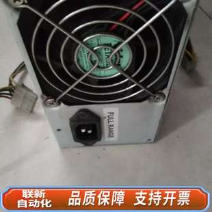 FSP550 全550W设备电源 60PLG服务器工控电源