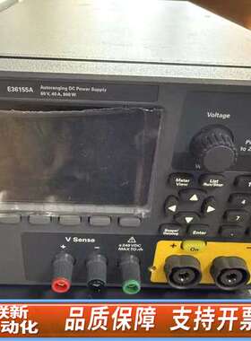 T E36155A   自动量程台式电源
