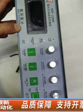 弧压自动高度控制器backfire牌子，型号NH-1200，