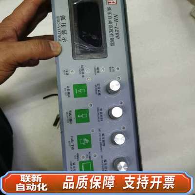 弧压自动高度控制器backfire牌子，型号NH-1200，