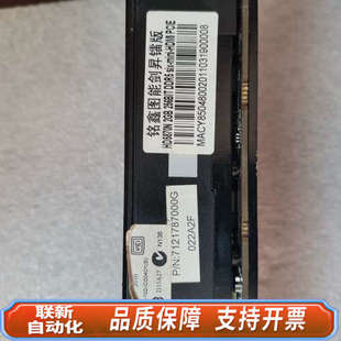 联新设备ATI Radeon HD5870专业图形卡2G，AMD显卡