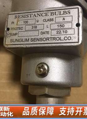 SUNGLIM RESISTANCE PT100? L150