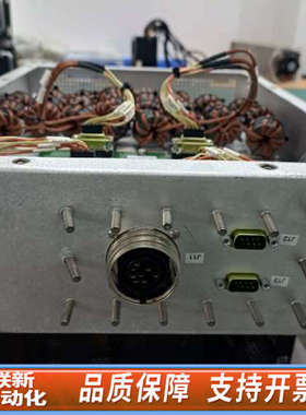 联新设备LAM，1034118，