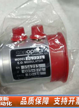 联新设备CONOPTICS电光调制器，型号P42274，