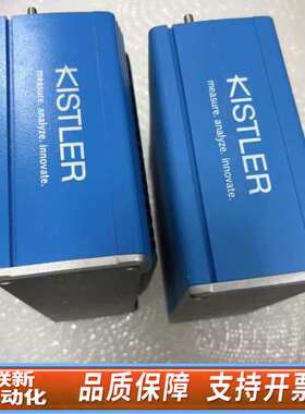 5847B 5847B0 KISTLER奇石乐驱动器拍