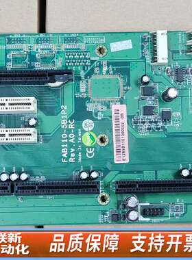 艾讯工控底板 FAB110-5B1P2 REV.A0-RC